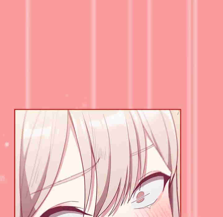 不请自来的未婚妻/陌生的未婚妻