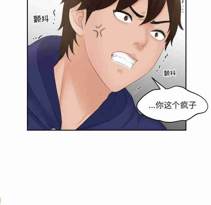 我的专属娃娃/我的完美娃娃