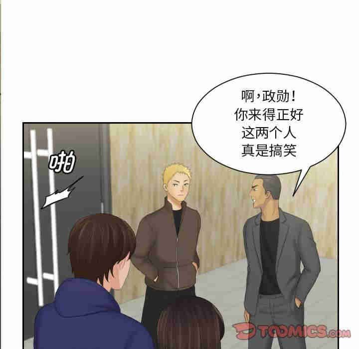 我的专属娃娃/我的完美娃娃