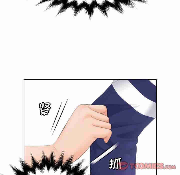 我的专属娃娃/我的完美娃娃