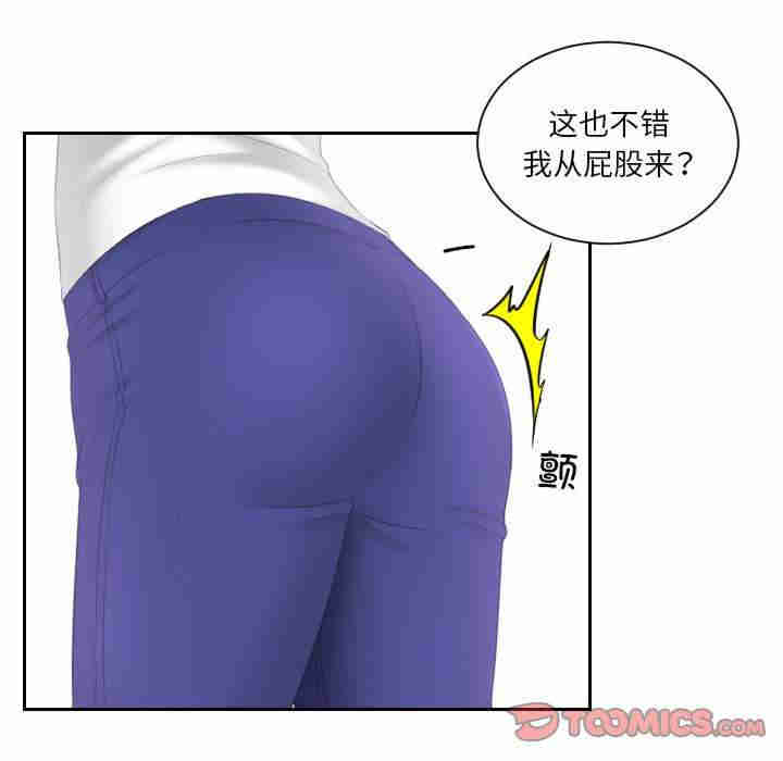 我的专属娃娃/我的完美娃娃