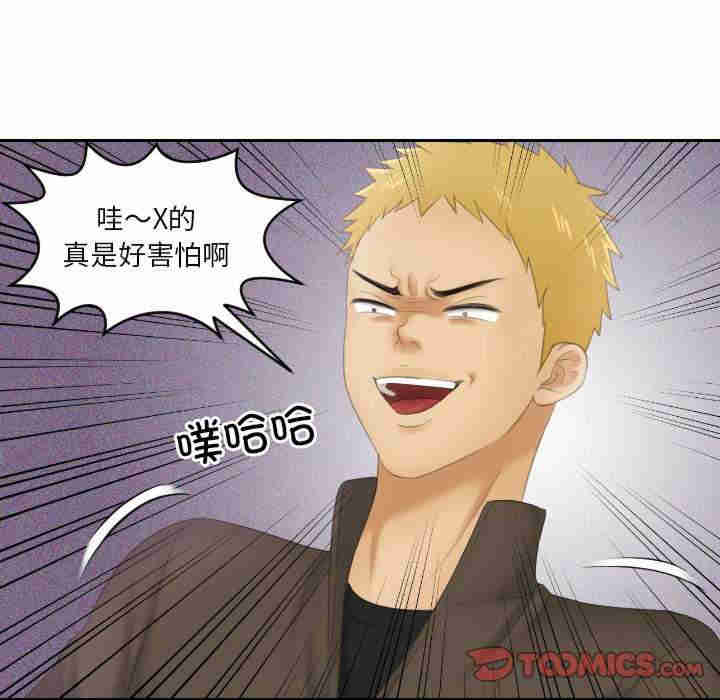 我的专属娃娃/我的完美娃娃