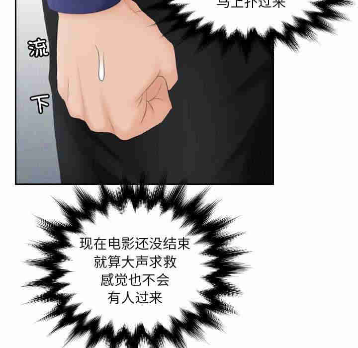 我的专属娃娃/我的完美娃娃