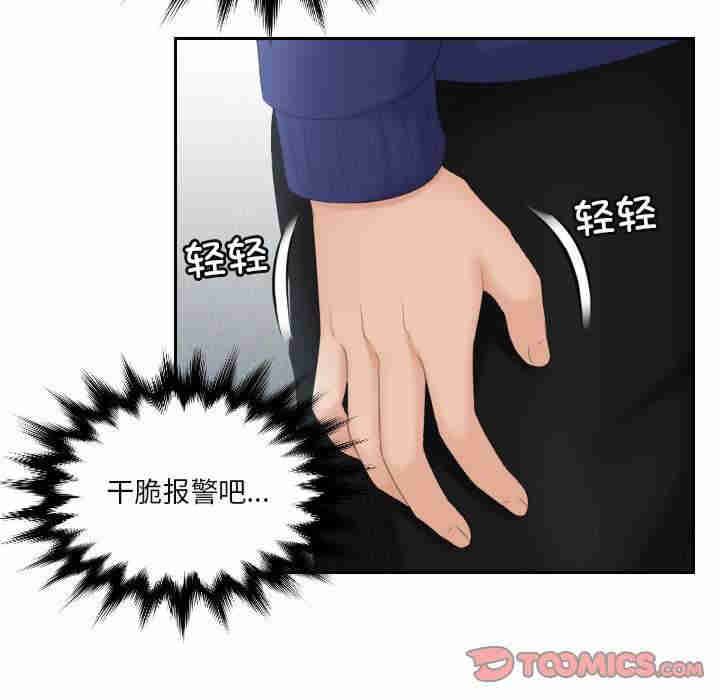 我的专属娃娃/我的完美娃娃