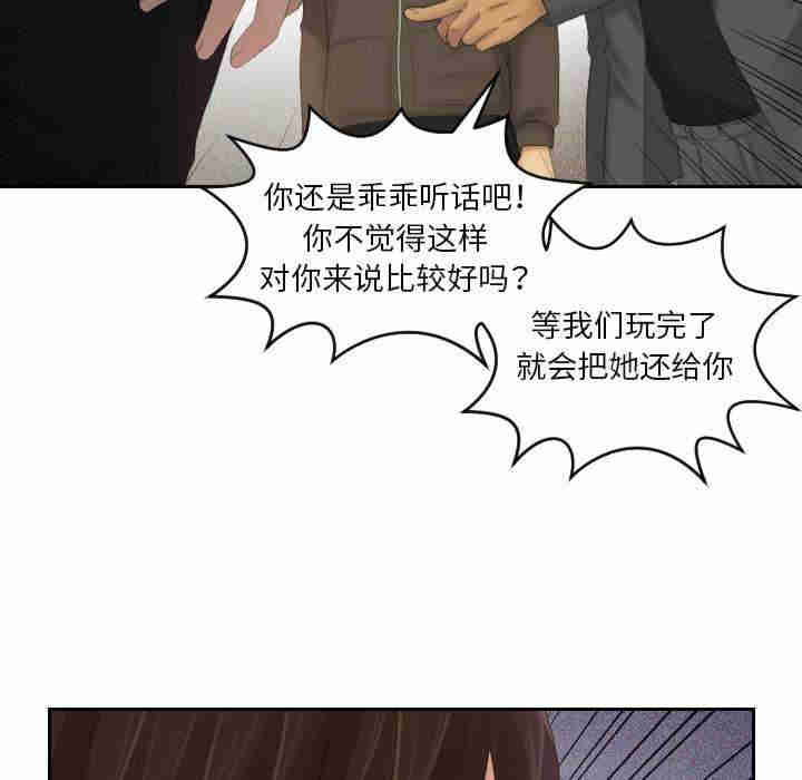 我的专属娃娃/我的完美娃娃