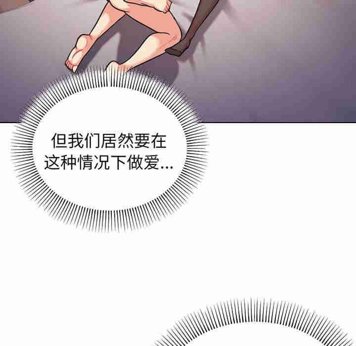 大学生活就从社团开始