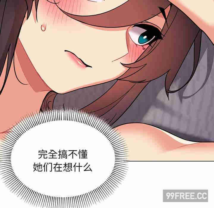 大学生活就从社团开始