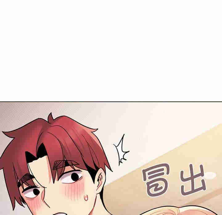 大学生活就从社团开始