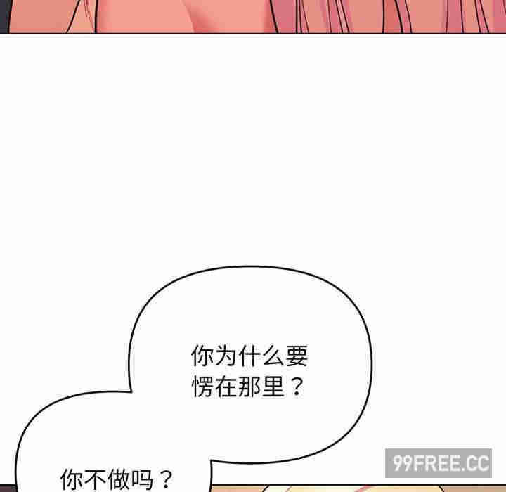 大学生活就从社团开始