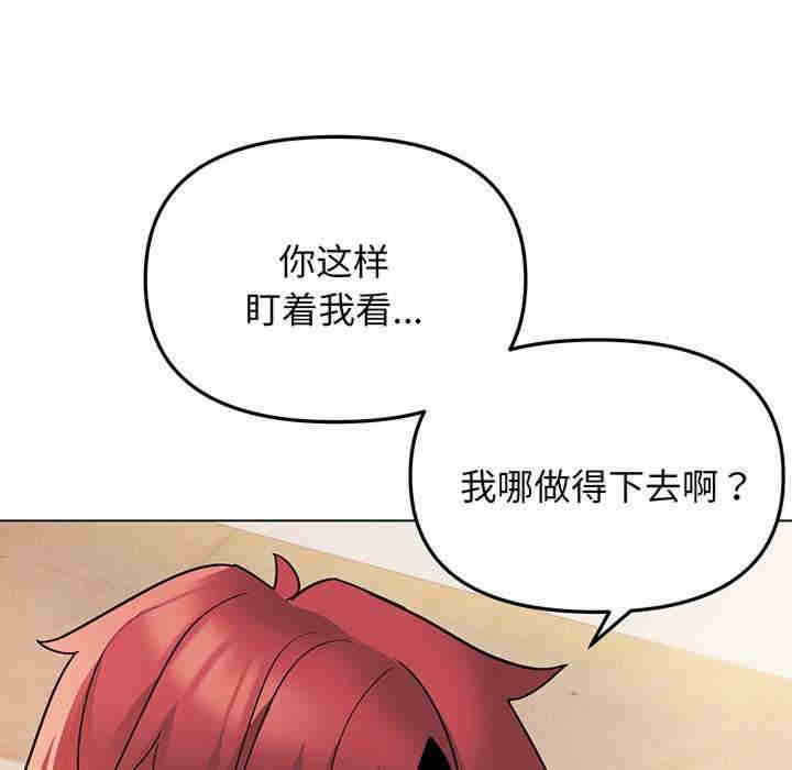 大学生活就从社团开始