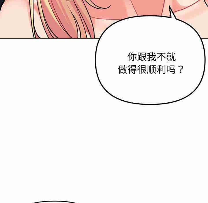 大学生活就从社团开始