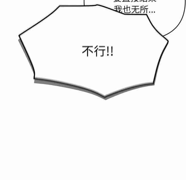 大学生活就从社团开始