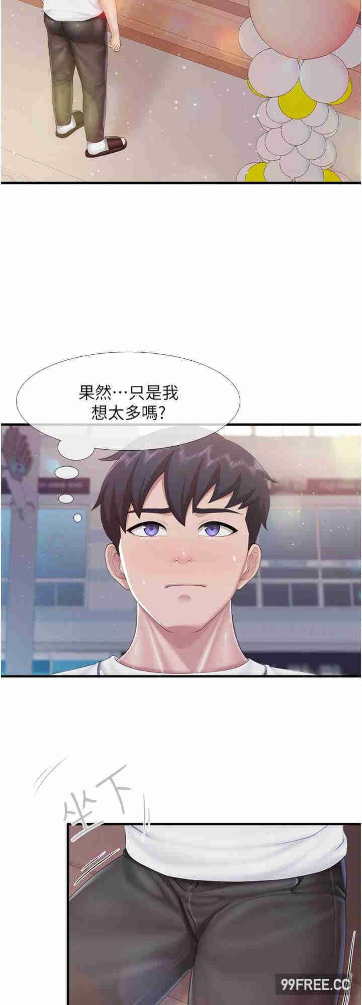 亲子餐厅的妈妈们