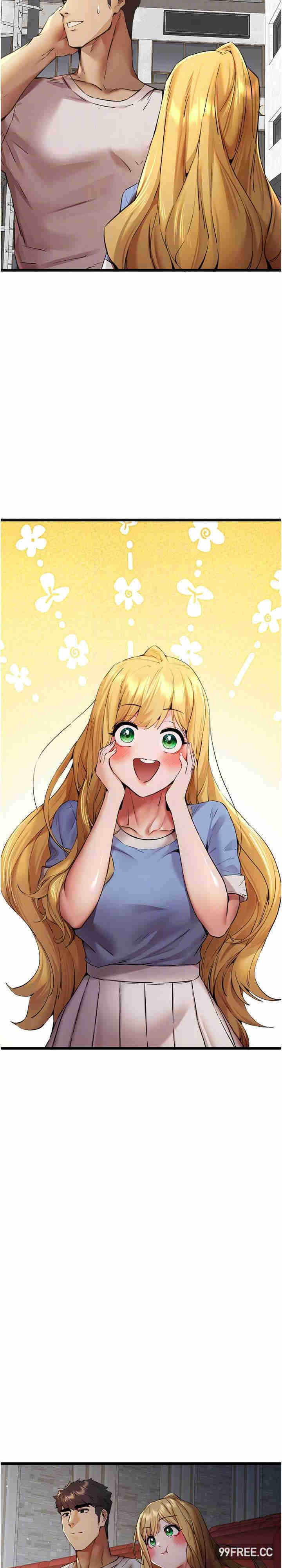 初次深交,请多指教