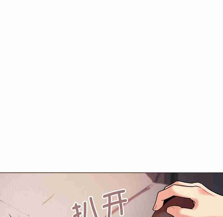 大学生活就从社团开始