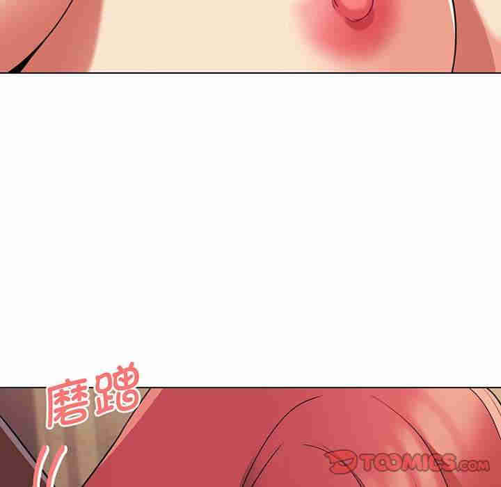 大学生活就从社团开始