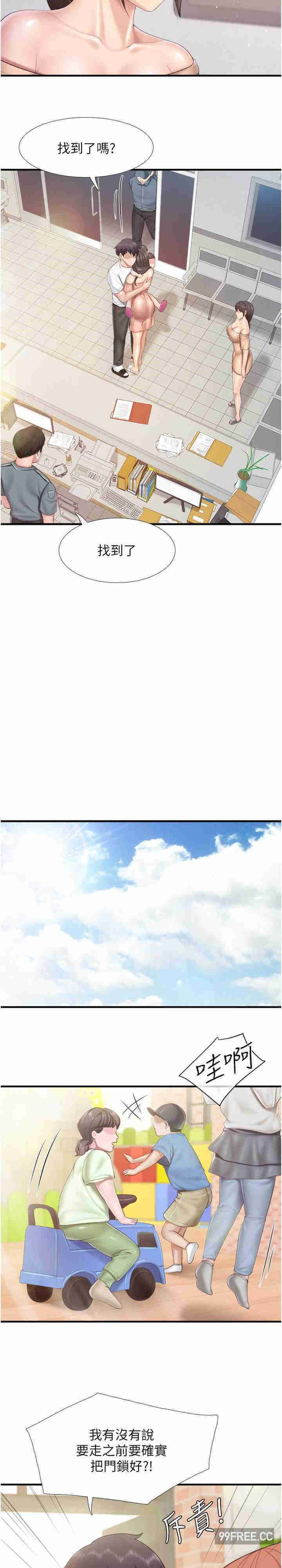 亲子餐厅的妈妈们