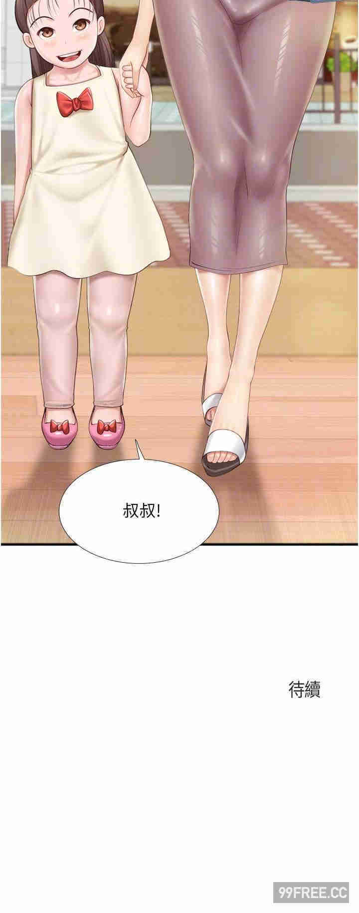 亲子餐厅的妈妈们