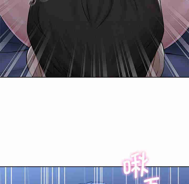 不当朋友当恋人/我们不是朋友