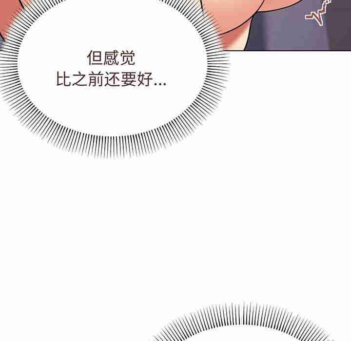 大学生活就从社团开始