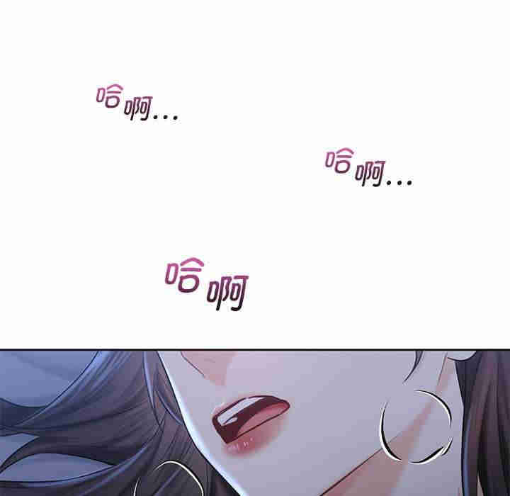 不当朋友当恋人/我们不是朋友