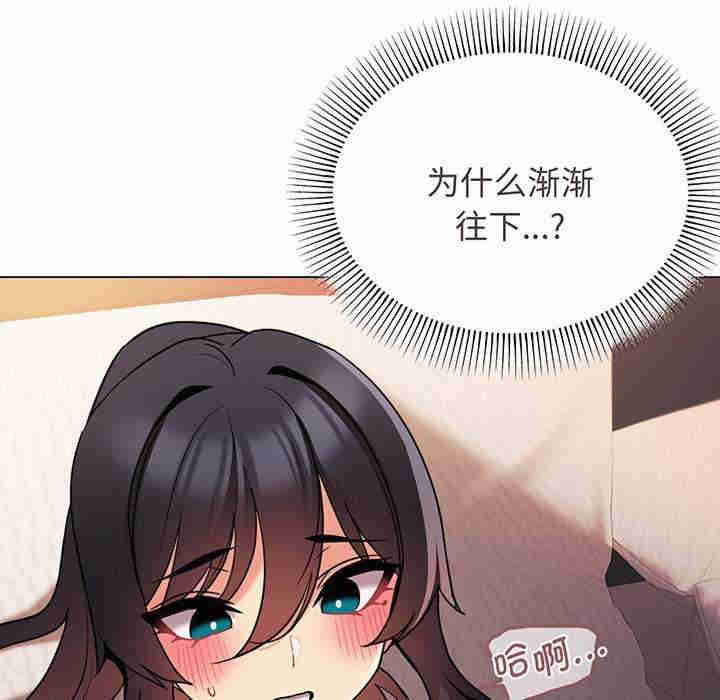 大学生活就从社团开始