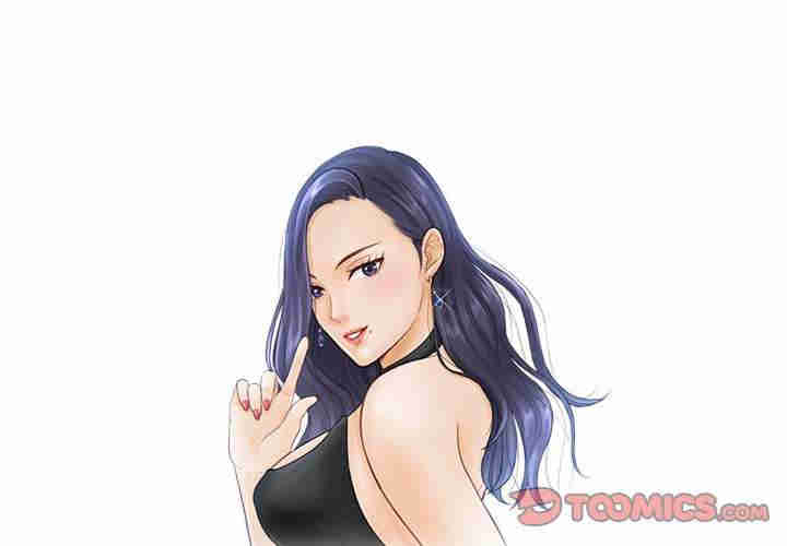 排忧大师/疑难杂症解决师