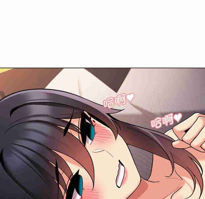 大学生活就从社团开始