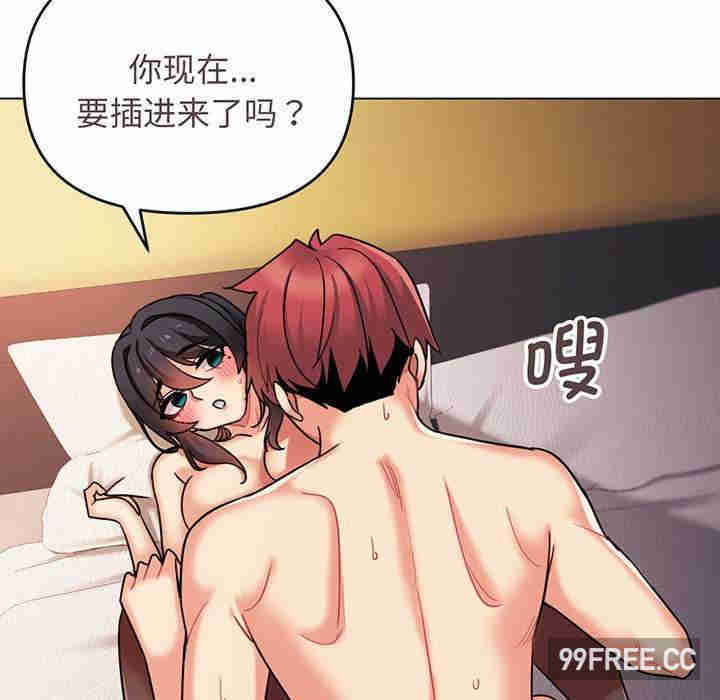 大学生活就从社团开始