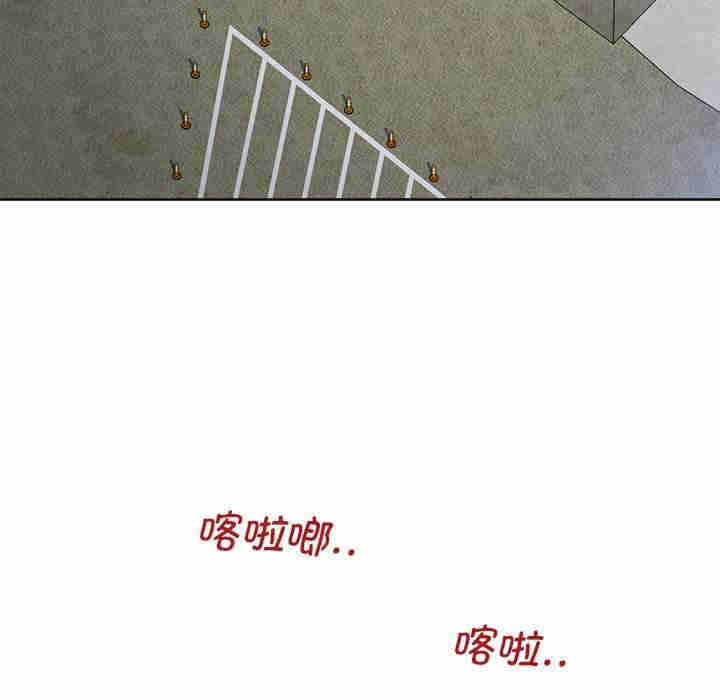 不当朋友当恋人/我们不是朋友