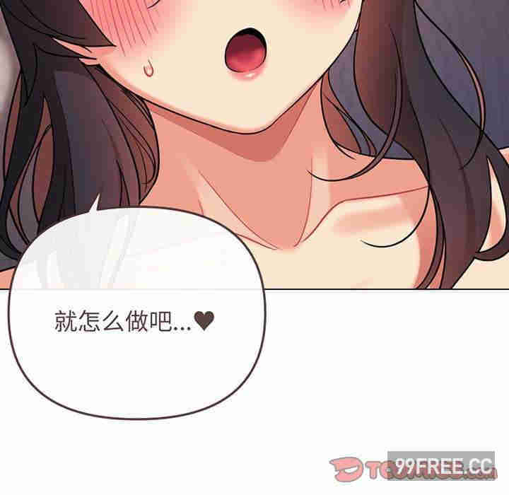 大学生活就从社团开始