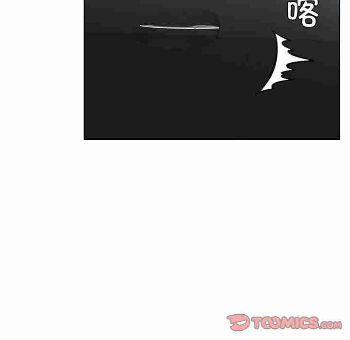 排忧大师/疑难杂症解决师