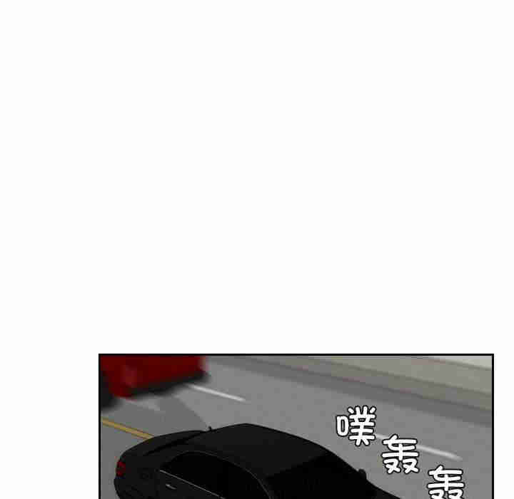 排忧大师/疑难杂症解决师