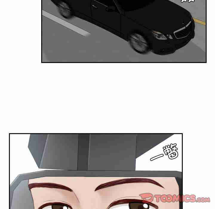 排忧大师/疑难杂症解决师