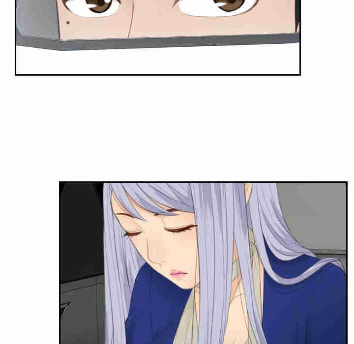 排忧大师/疑难杂症解决师