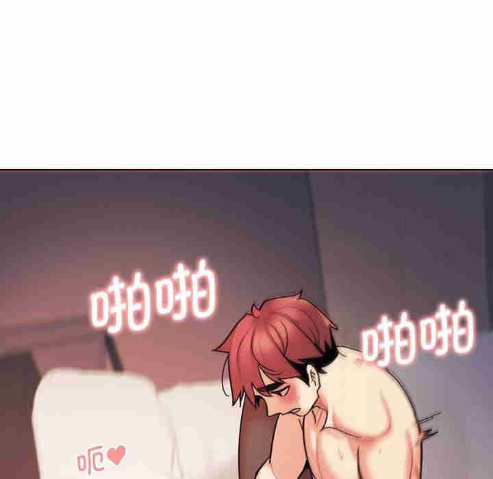 大学生活就从社团开始