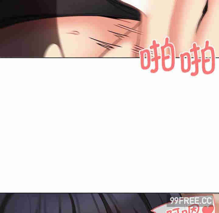 大学生活就从社团开始