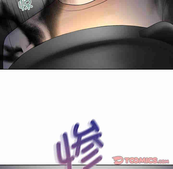 不当朋友当恋人/我们不是朋友