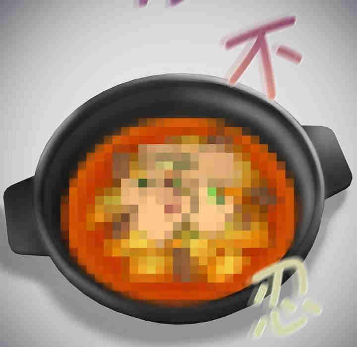 不当朋友当恋人/我们不是朋友