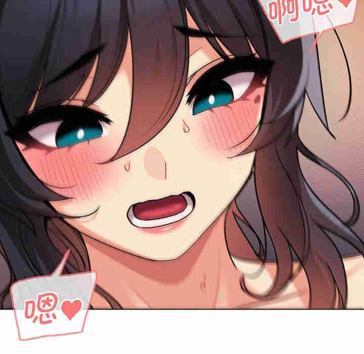 大学生活就从社团开始