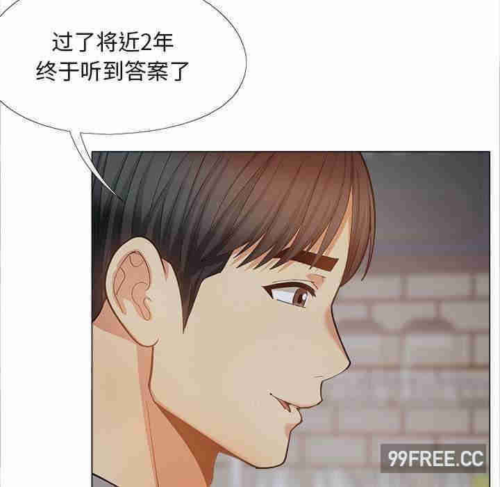 恋爱信仰/恋爱信条