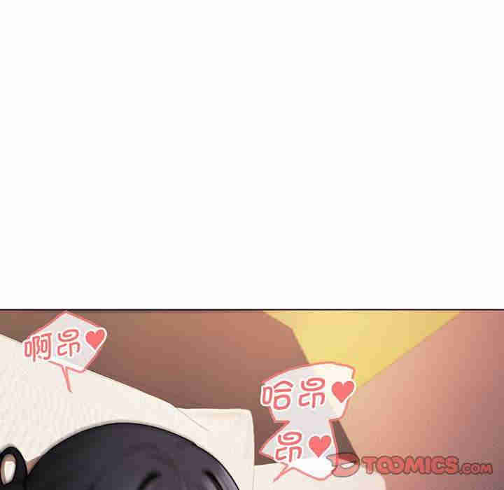 大学生活就从社团开始