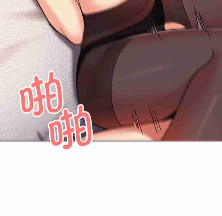 大学生活就从社团开始