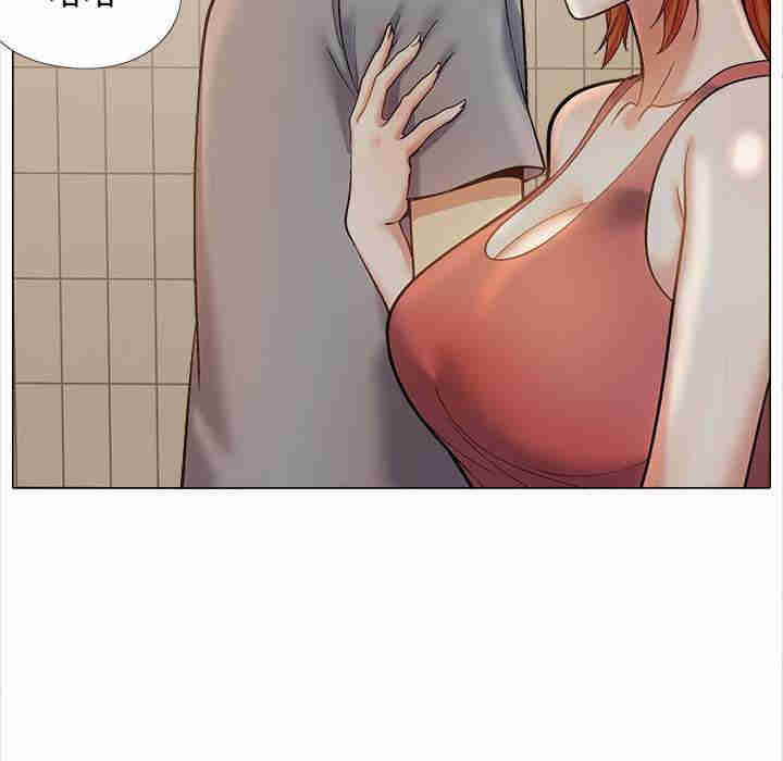 恋爱信仰/恋爱信条