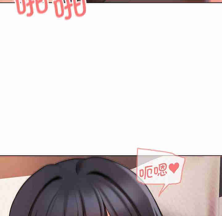 大学生活就从社团开始