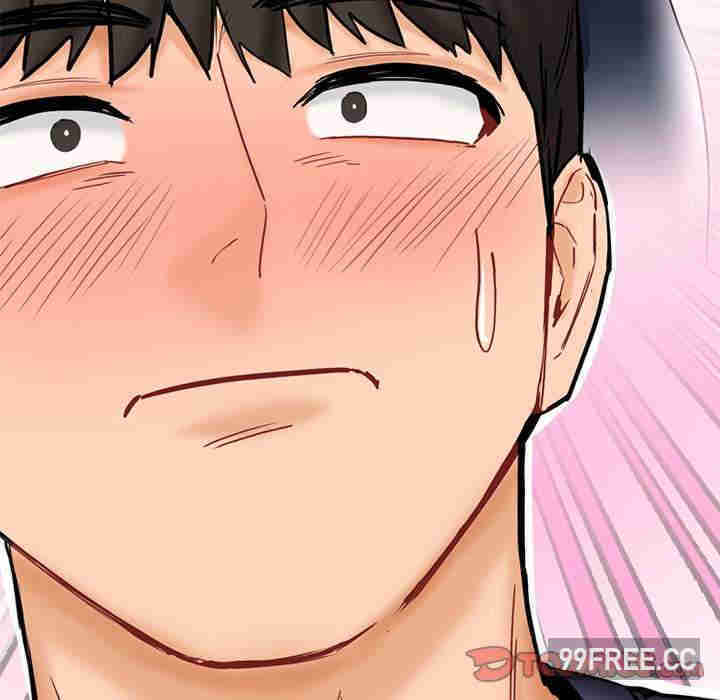 不当朋友当恋人/我们不是朋友