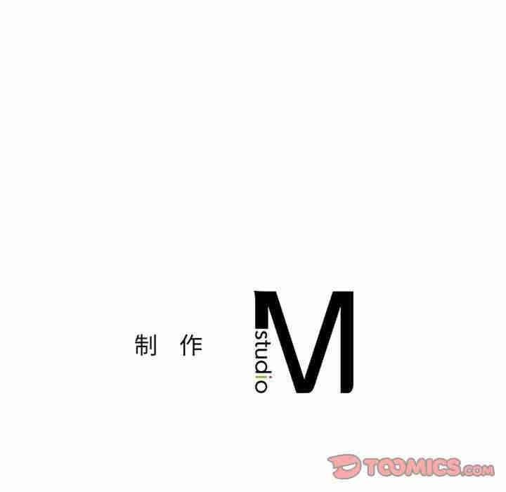 不当朋友当恋人/我们不是朋友