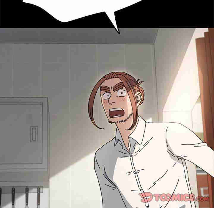 赘婿要通吃/我家的赘婿大人