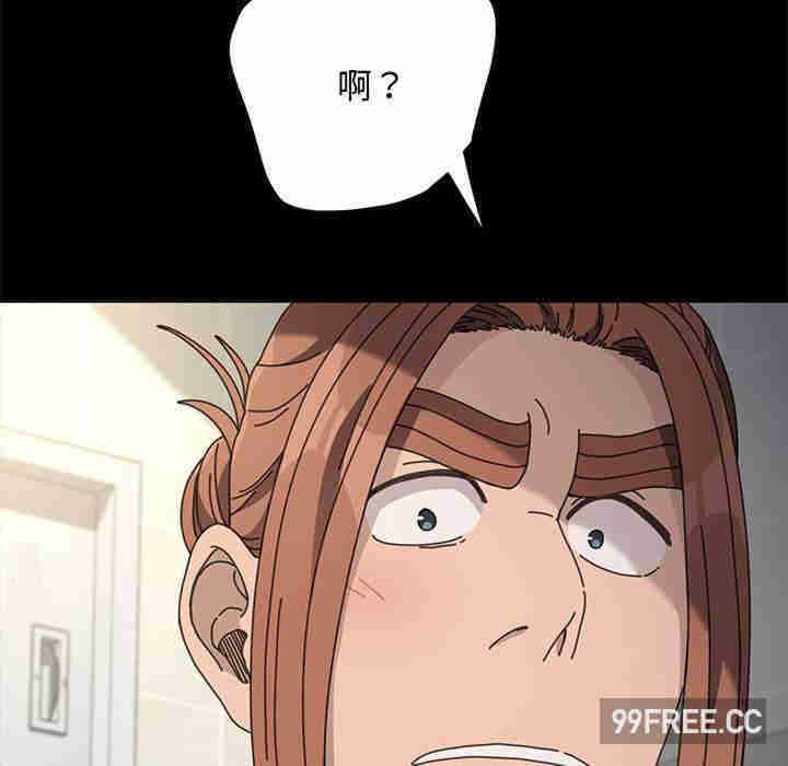 赘婿要通吃/我家的赘婿大人