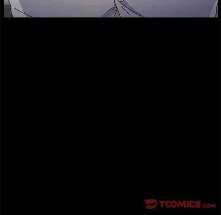 赘婿要通吃/我家的赘婿大人